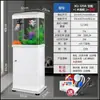 Acuario con Mueble Integrado, Acuario de Visión Vertical para Sala de Estar, Mueble Pequeño Integrado para TV, Modelo Nuevo 2021 para Uso Doméstico con Mueble