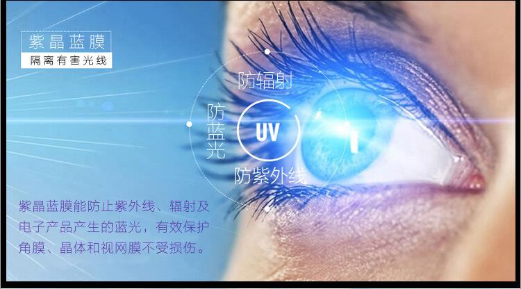 智能镜-白色_14