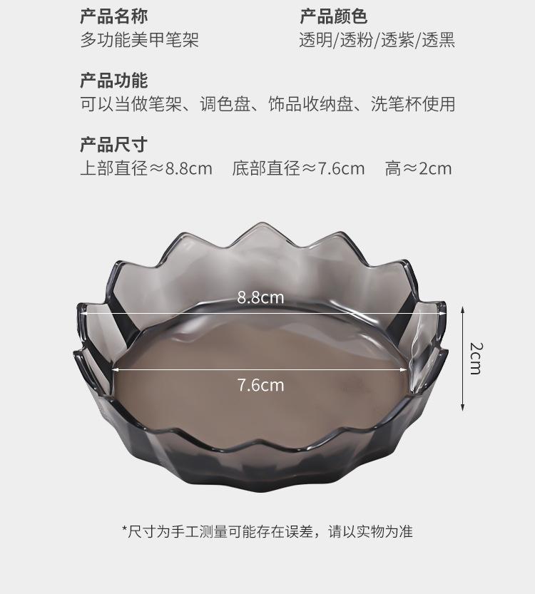 详情_12.jpg