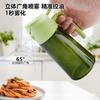 Spray de óleo Amazon Green Spray Pour, pote de óleo de dupla finalidade, frasco de spray de óleo para fritadeira a ar de 470 ml