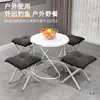 Reposapiés para Sofá, Silla Reposapiés para Siesta en la Oficina, Reposapiés Plegable, Reposapiés para Siesta, Reposapiés Debajo de la Mesa