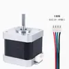 Motor de Passo NEMA17 HS4401 4401S 42 Acessório Universal para Gravador a Laser Impressora 3D
