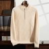 Camisa de lã de gola alta masculina de meia-idade estilo coreano, suéter de meia-idade, outono e inverno, 2024