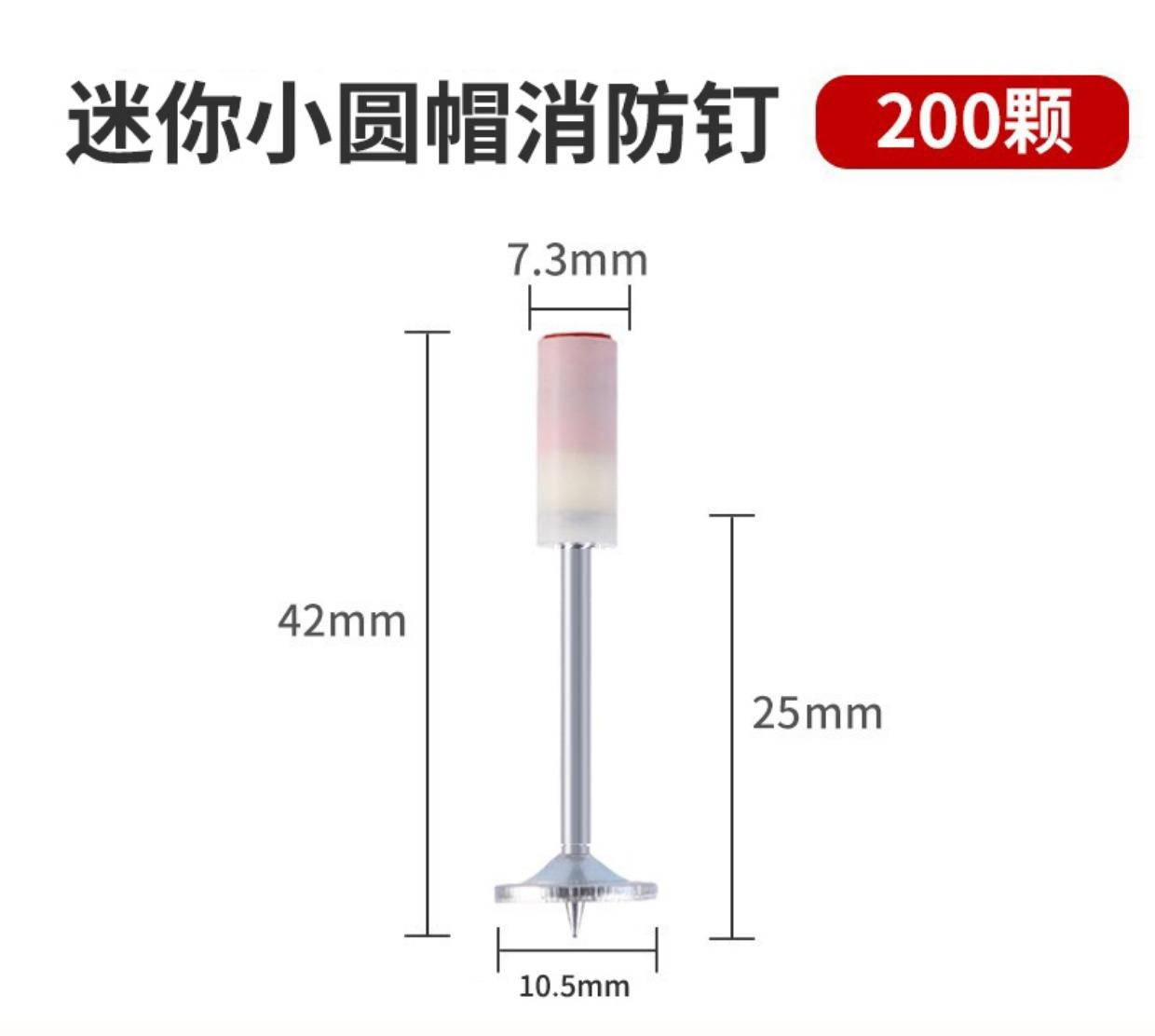 详情图07.jpg