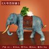 Jishanyuan cobre Fu Lu cem elefante de cobre decoração sala de estar armário de vinho decoração de casa artesanato presente 0972