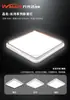 Wanguangda Lighting Luces LED para Dormitorio Cuadrado Pequeño Redondo Pequeño Cuadrado Mediano Decoración del Hogar Accesorios de Iluminación para Trabajo Oficina