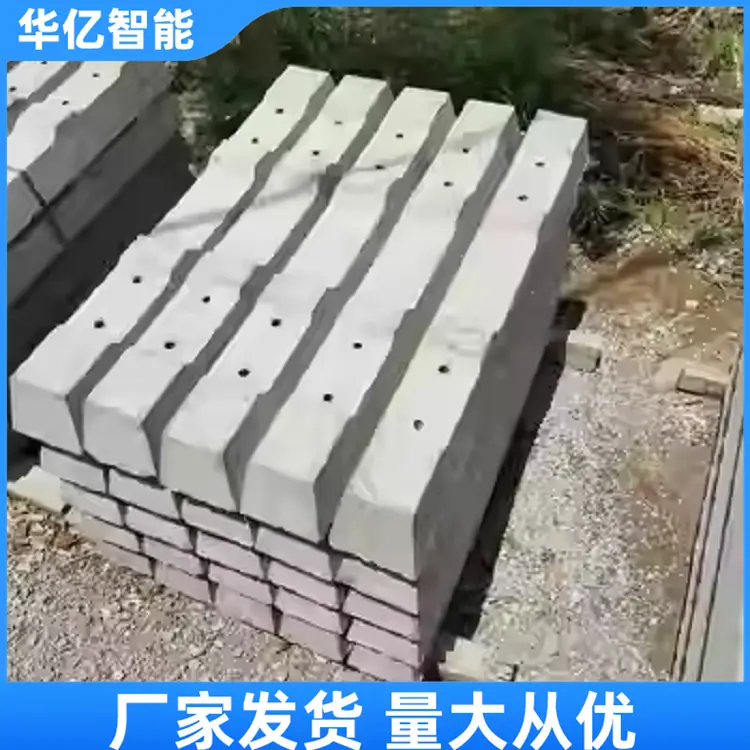 水泥轨枕15