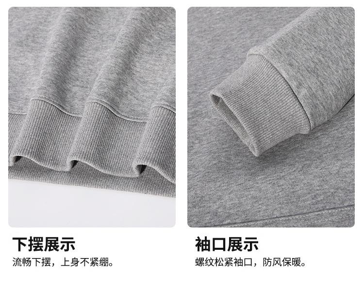 详情_07