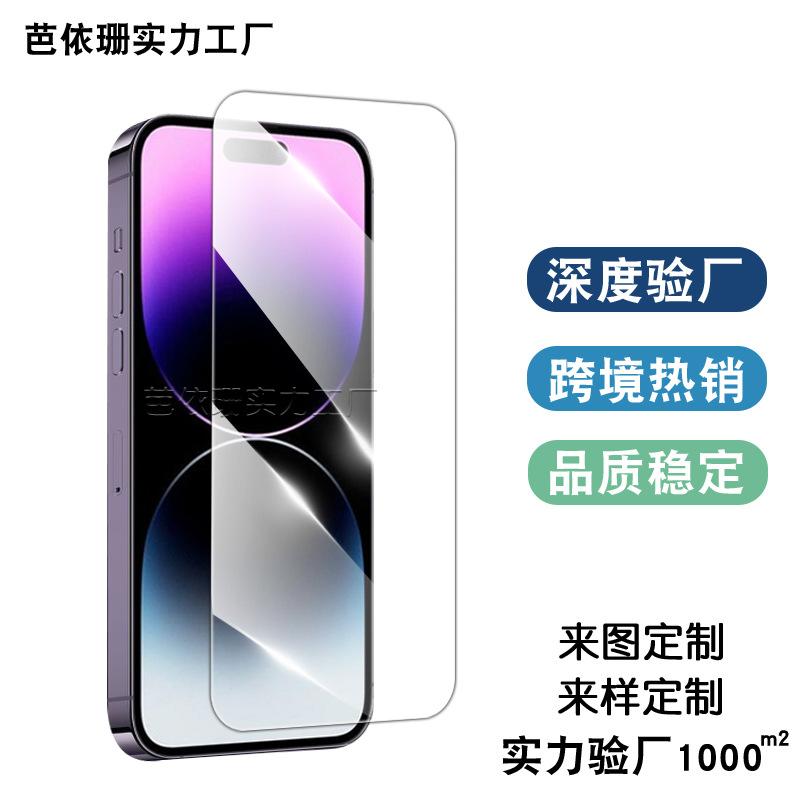 主图 拷贝
