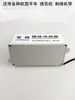 Enrollador Eléctrico Electrónico de Canillas para Bordado de Cama Plana Alimentador de Hilo de Canilla de Alta Velocidad Accesorios para Máquinas de Coser Industriales
