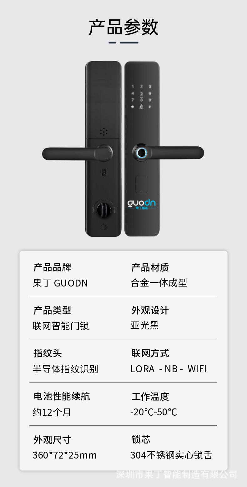 稿定设计-11.png