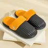 Pantuflas de Algodón Impermeables Desmontables para Mujer en Invierno Calientes de Interior Otoño e Invierno Hogareñas Peludas de Pareja Hogar Antideslizantes Pantuflas de Algodón para Hombre