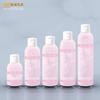 Venta Directa de Shanghái Pet Pcr Degradable Botella de Loción con Tapa Flip-Top de Mariposa 50Ml100Ml120Ml150Ml200Ml