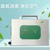 Máquina Pequeña de Desinfección por Ozono Baifeng Equipo de Desinfección y Purificación de Aire para Hotel Oficina Máquina de Desinfección por Ozono