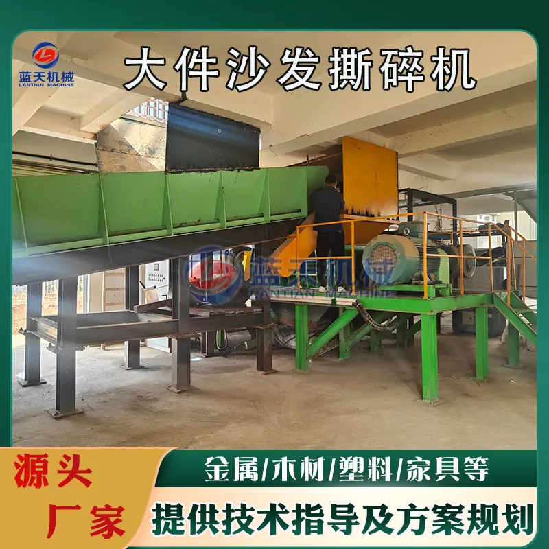 沙发.jpg