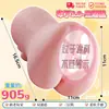 Copo de avião com Shiba Inu, um masturbador masculino, uma réplica de um produto famoso, brinquedo sexual adulto, réplica masculina, atacado de artigos eróticos para adultos