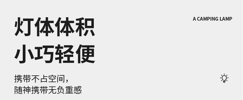 详情_09.jpg
