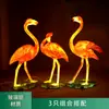 Esculturas Ornamentais de Flamingo Luminoso Simuladas Fibra de Vidro De Chão Paisagem de Jardim Floresta Decoração de Casamento Adereços Grande