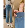 Jeans Rectos Cortos Azules para Mujer, Nuevo Estilo Otoño y Verano, Tallas Grandes, Figura de Pera, Adelgazantes, Petite, Pantalones de Pierna Ancha