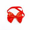 Pajarita para Mascota de Año Nuevo Gato Perro Disponible Accesorios para Mascotas Anillo para Cuello de Gato Perro Ajustable Disponible a Largo Plazo
