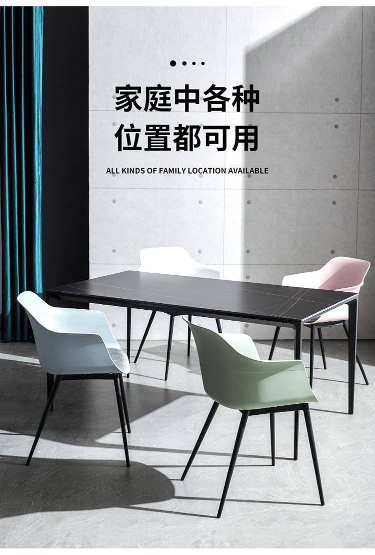 详情图片_15.jpg