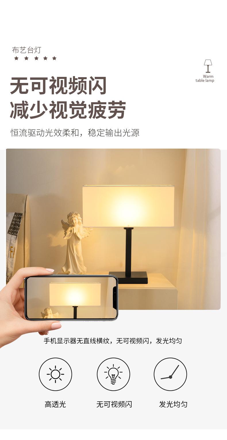 详情_05.jpg