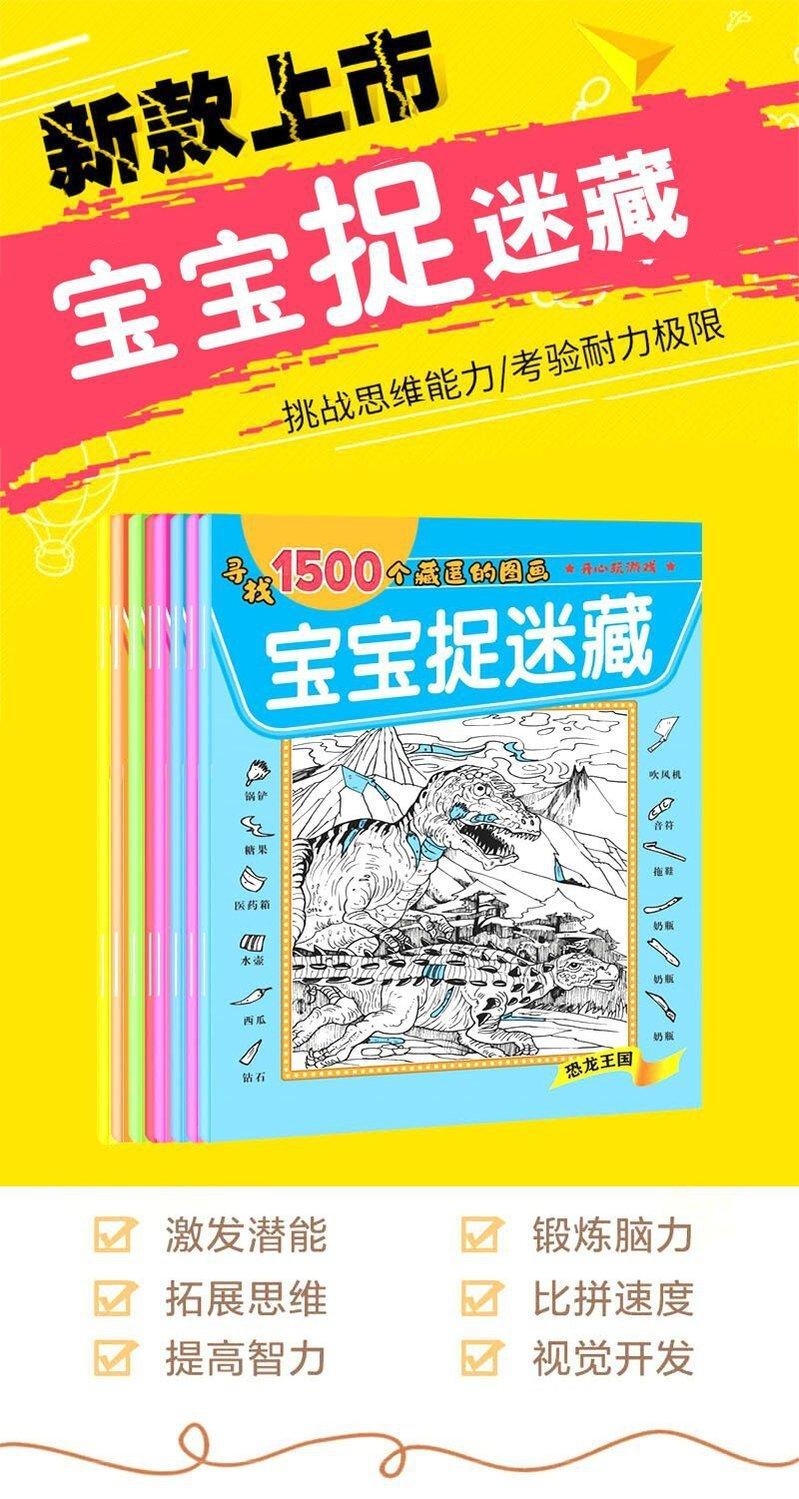 详情-01.jpg