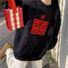 2025 Año del Serpiente Nochevieja Mejor Amiga Hermanas Atuendo Otoño Invierno Estilo Coreano Sudadera Cuello Redondo Mujer Nuevo Año Zodiaco Año Pareja Tops