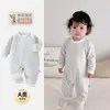 Maimi Baby Outono/Inverno 2026 Macacão Acolchoado de Algodão Roupas Quentes Algodão Puro Classe A Macacão para Engatinhar Macacão