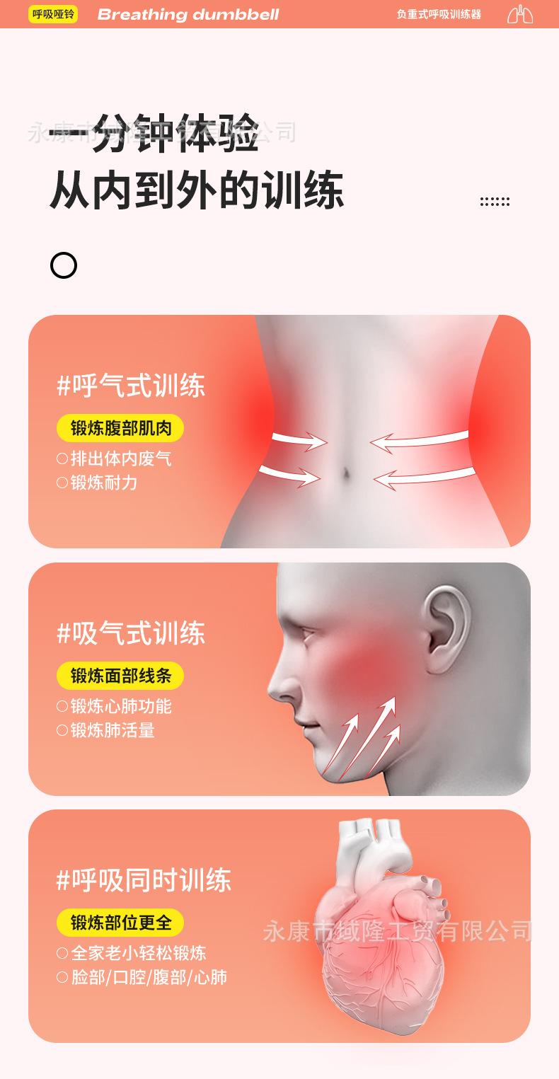 详情_07.jpg
