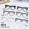 Gafas TR90 de montura grande, sencillas y cómodas, antiluz azul, ultraligeras, planas, con montura para miopía, con efecto de vibración, bonitas y modernas. Modelo 8614.