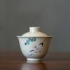 Vintage Planta Cinza Hand-held Bowl Estilo japonês cerâmica Kung Fu Tea Set Single Home Tea Bowl Estilo chinês Simples Novo Estilo