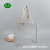 Bolsas de PVC de Moda, Bolsas Tote Transparentes Cuadradas Pequeñas con Logo Personalizable, Adecuadas para Recuerdos de Boda, con un Diseño Cosido de Alta Gama