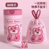 Bolsa de Basura con Cordón Sin Lágrimas Saco Doméstico Engrosado Cocina Baño Bolsa de Plástico Grande Asequible Extra Gruesa
