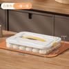 Nueva Caja para Conservar Alimentos de Grado Alimenticio para el Hogar Caja para Empanadillas Congeladas Rápidamente Especial para Cocina Caja Sellada para Conservar la Frescura para Refrigerador de Empanadillas Wonton