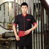 Garçom de Hotel Estrela Vestido de Verão Restaurante Comida Chinesa Uniformes Masculinos e Femininos terno Restaurante Hot Pot Roupas de Trabalho Manga Curta