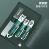 Cortador de Unhas Degradê Estilo Tiktok Conjunto de 4 Peças Embalagem Rotativa Cortadores de Unha Portáteis de Alta Qualidade Tesoura de Unha Angular Cortadores de Manicure