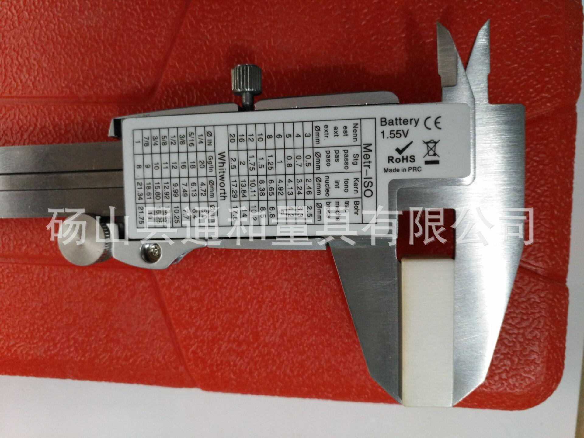 QQ图片20170323202155