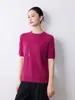 Suéter de punto fino para mujer, cuello redondo, manga corta, color liso, versátil, playera base