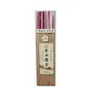 Incenso em Vareta de Bambu com Sândalo Laoshan para Adoração e Meditação 39cm Incenso Kudo para Prática, Incenso Cronometrado de 2 Horas com Baixa Fumaça