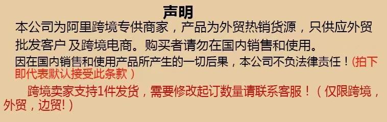 微信图片_20230926115821