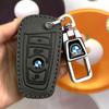 Juego de Llaves BMW Serie 3 2023 x3 Gama Alta 325li Serie 5 530 Macho x1 Hoja x5 Empaque Especial para Coche