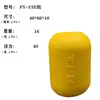 Equipamento de Pesca com Boia de Espuma Rede de Arrasto Boia de Plástico ABS Boia de Peixe de PVC Boia China Não