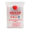 100 embalaje bolsa autosellable Apple 1-12 embalaje sellado bolsa autosellable para alimentos bolsa sellada para conservar la frescura