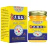Atacado do Fabricante Fungo Rei de Yunnan Cuidados com a Pele Anti-Coceira Picada de Mosquito Extrato de Ervas Cuidados Corporais Dropshipping