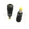 Adaptador de corriente para portátil Puerto ordinario 5.5 x2.1 5 a 5.5x1. Enchufe de conversión de 7 mm