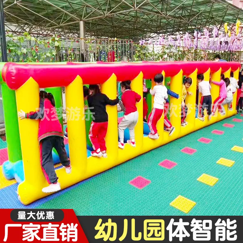幼儿园16.jpg