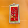 Adesivos de Celular Dourados como Lembrancinhas para Boa Sorte e Riqueza, Cartões de Ouro Puro para Atrair Fortuna, Cartas da Fortuna para Celular no Atacado