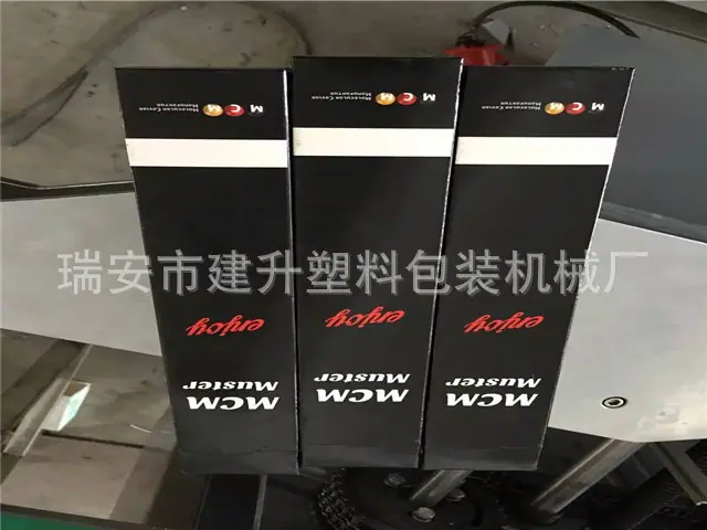 mmexport1487169967117