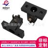 DC-002 tomada de alimentação de plugue horizontal de 3 pinos pequena DC 35135 pino horizontal DC socket interface de soquete DC